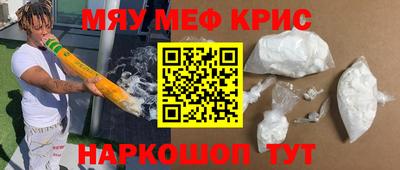 ешки Бузулук