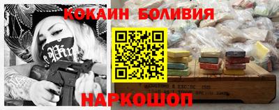 ешки Бузулук