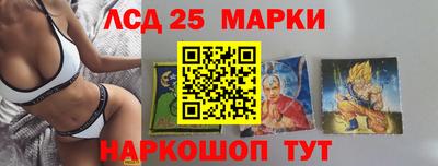 ешки Бузулук