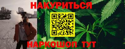 амфетамин Бугуруслан