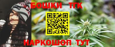 амфетамин Бугуруслан
