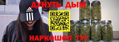 ешки Бузулук