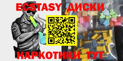 ешки Бузулук