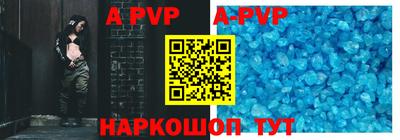 ешки Бузулук