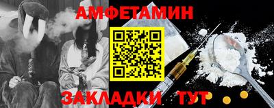 ешки Бузулук