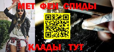 ешки Бузулук