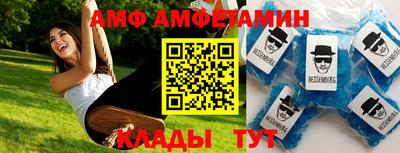 кокаин VHQ Будённовск