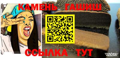 кокаин VHQ Будённовск