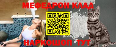 кокаин VHQ Будённовск