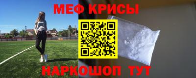 амфетамин Бугуруслан